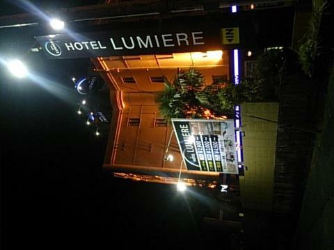 Hotel Lumiere Gotenba (Adults Only) 외부 사진